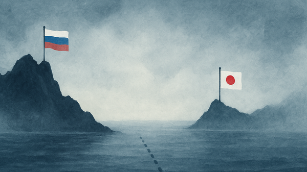 Hiệp ước hòa bình giữa Nga và Nhật Bản: tình hình và triển vọng - Sputnik Việt Nam