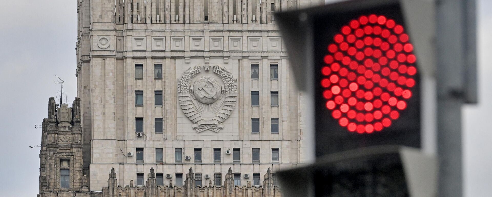 Tòa nhà Bộ Ngoại giao Nga trên Quảng trường Smolenskaya-Sennaya ở Moskva - Sputnik Việt Nam, 1920, 24.10.2025