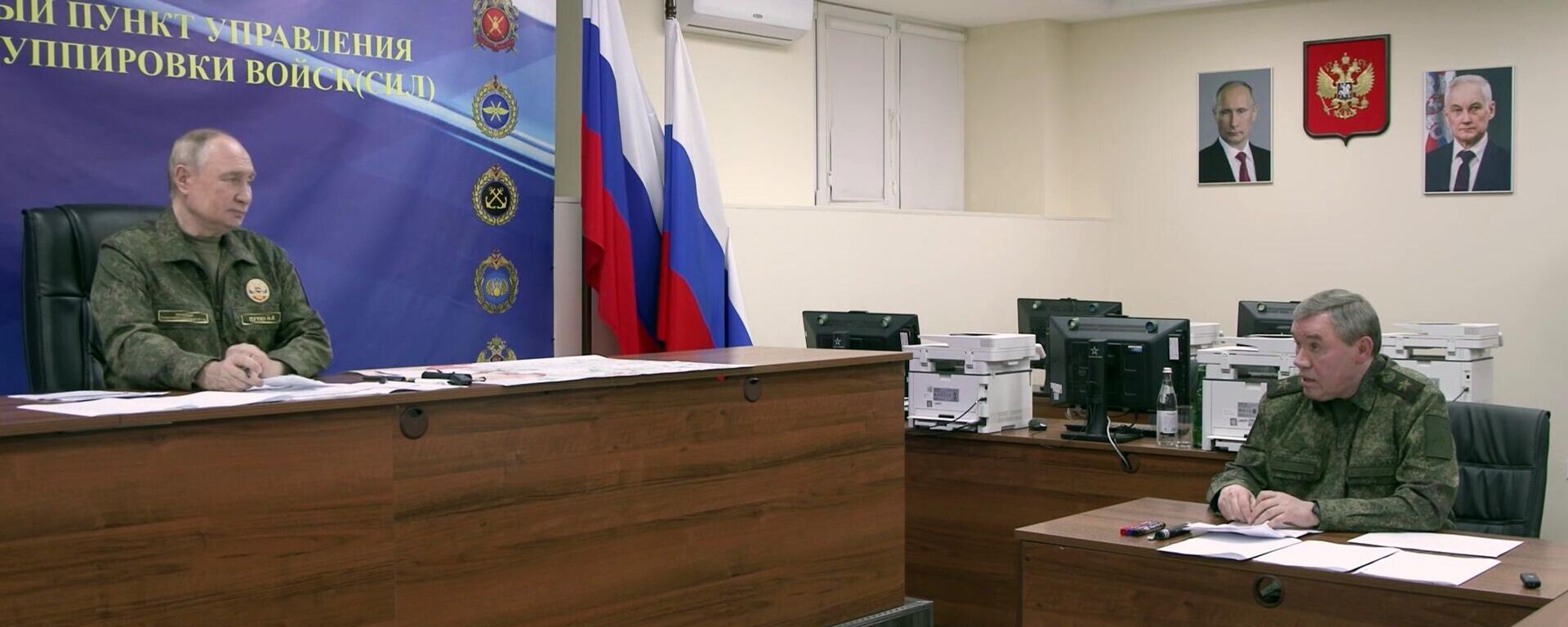 Tổng thống Nga Vladimir Putin đã đến thăm một trong các sở chỉ huy của nhóm tác chiến liên hợp Tổng thống Nga Vladimir Putin đã đến thăm một trong các sở chỉ huy của nhóm tác chiến liên hợp - Sputnik Việt Nam, 1920, 26.10.2025