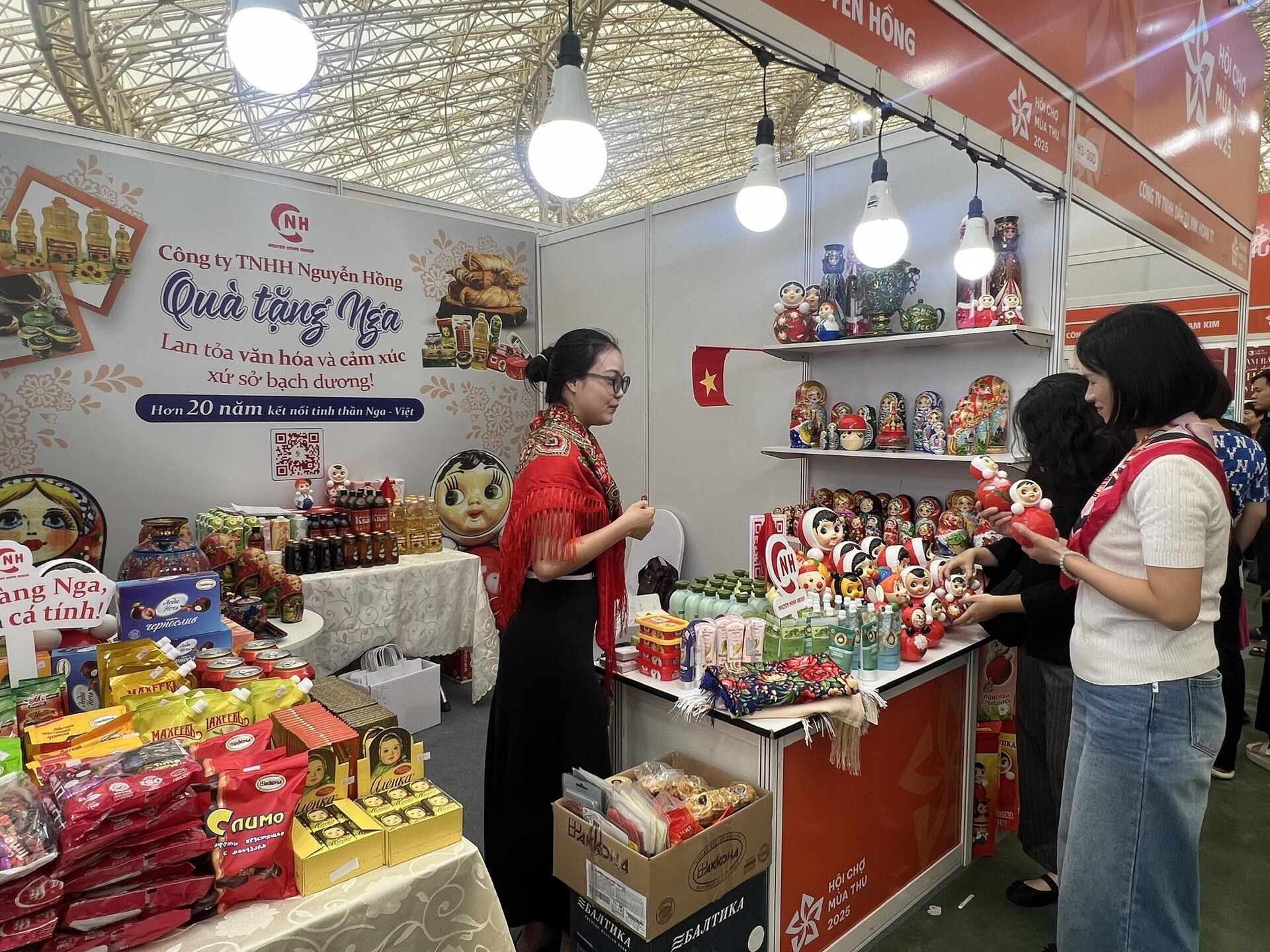 Một số gian hàng tại Hội chợ Mùa thu 2025 Một số gian hàng tại Hội chợ Mùa thu 2025 - Sputnik Việt Nam, 1920, 26.10.2025