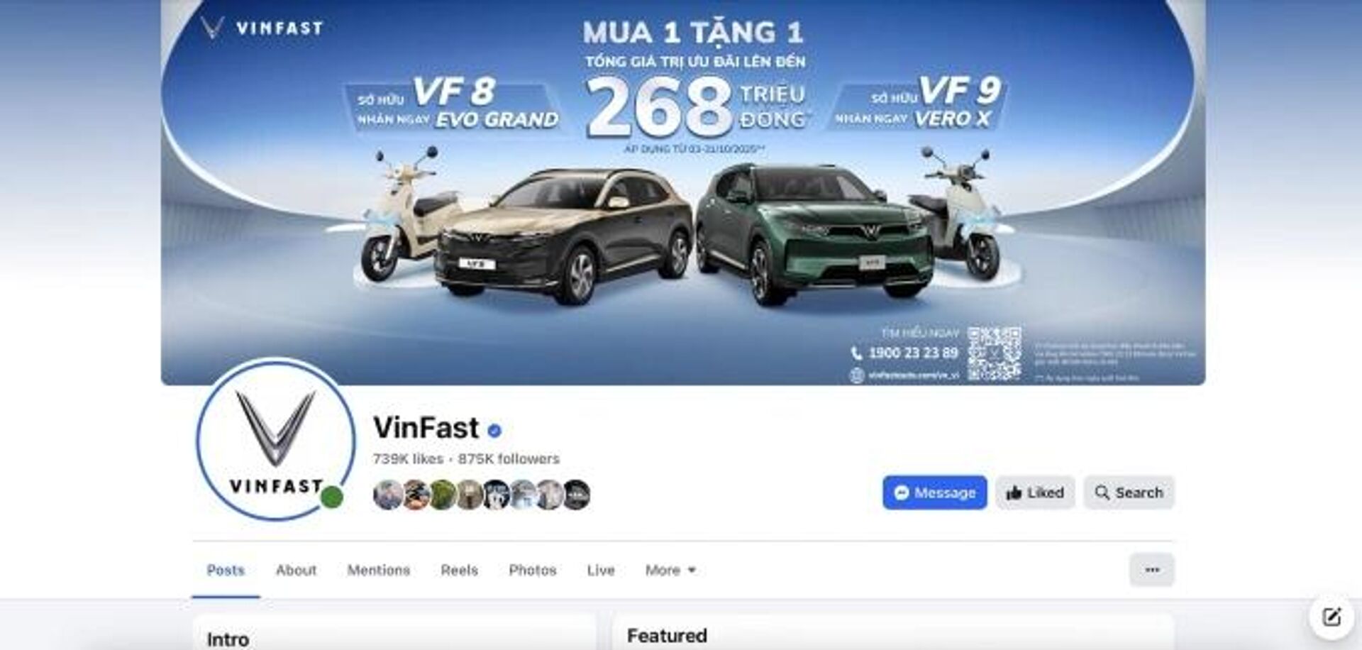 Fanpage ôtô điện do VinFast vận hành - Sputnik Việt Nam, 1920, 26.10.2025