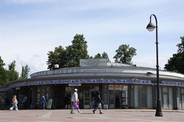 Tiền sảnh của ga metro «Công viên Chiến thắng» ở Saint-Peterburg - Sputnik Việt Nam