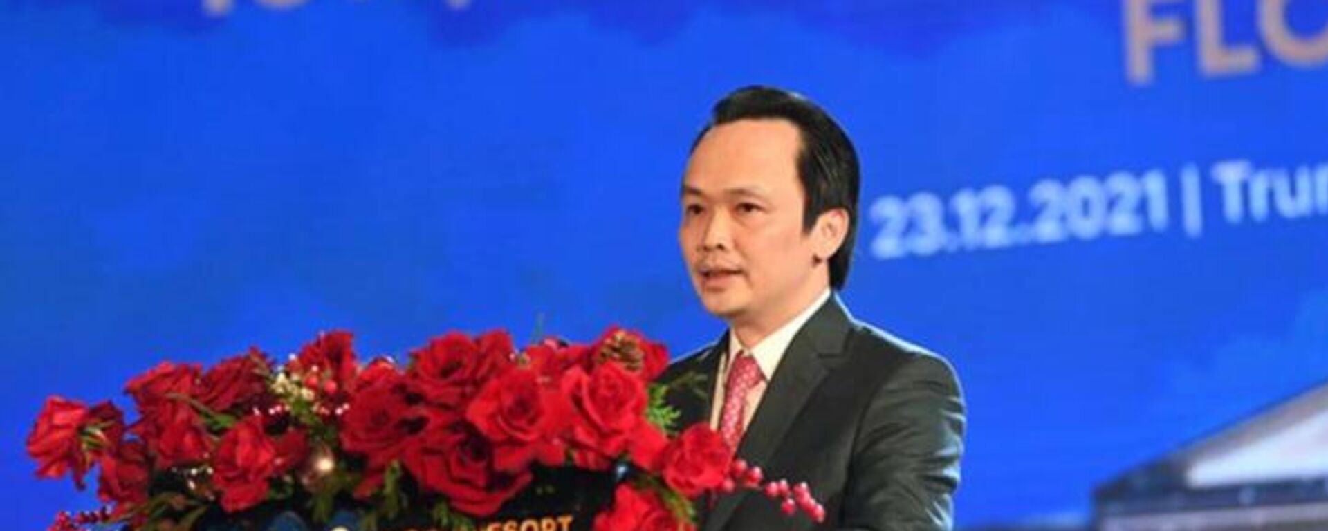 Ông Trịnh Văn Quyết - Sputnik Việt Nam, 1920, 27.10.2025