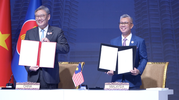Hiệp định Thương mại Tự do ASEAN - Trung Quốc (ACFTA 3.0) - Sputnik Việt Nam