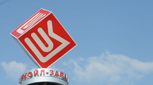 Biểu tượng của công ty Lukoil - Sputnik Việt Nam