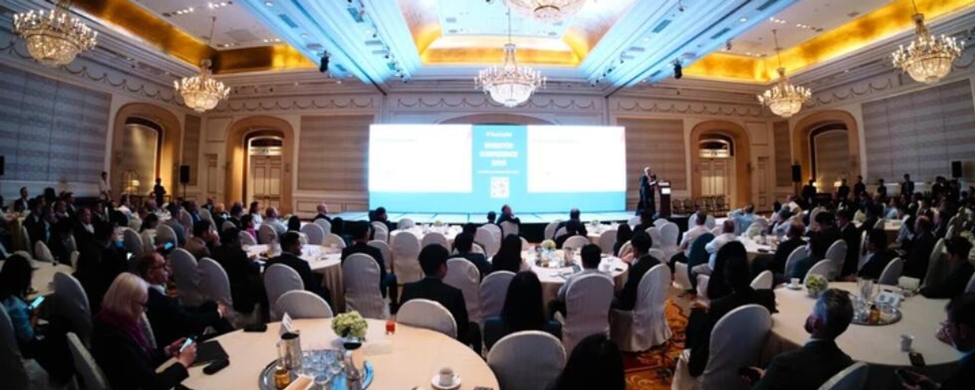 Hơn 150 nhà đầu tư quốc tế có mặt tại Hội nghị nhà đầu tư 2025 diễn ra ở TP.HCM, tìm kiếm cơ hội rót vốn vào các doanh nghiệp Việt có nền tảng vững và tiềm năng tăng trưởng lớn. - Sputnik Việt Nam, 1920, 28.10.2025