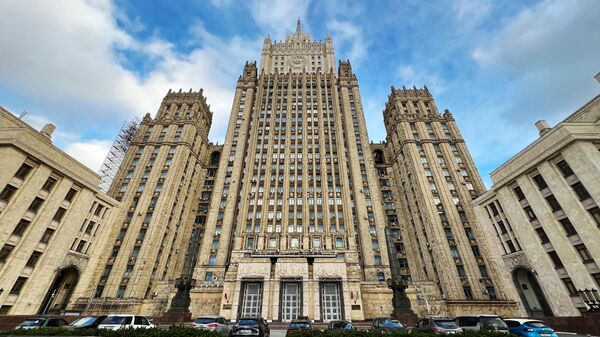 Bộ Ngoại giao Liên bang Nga - Sputnik Việt Nam