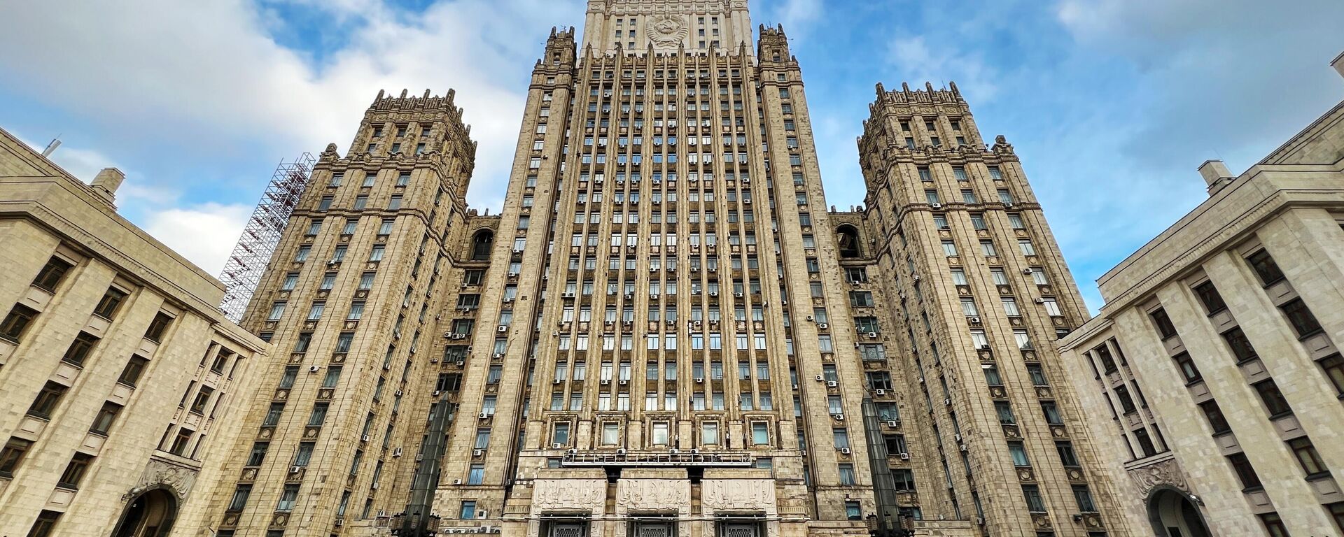 Bộ Ngoại giao Liên bang Nga - Sputnik Việt Nam, 1920, 14.11.2025