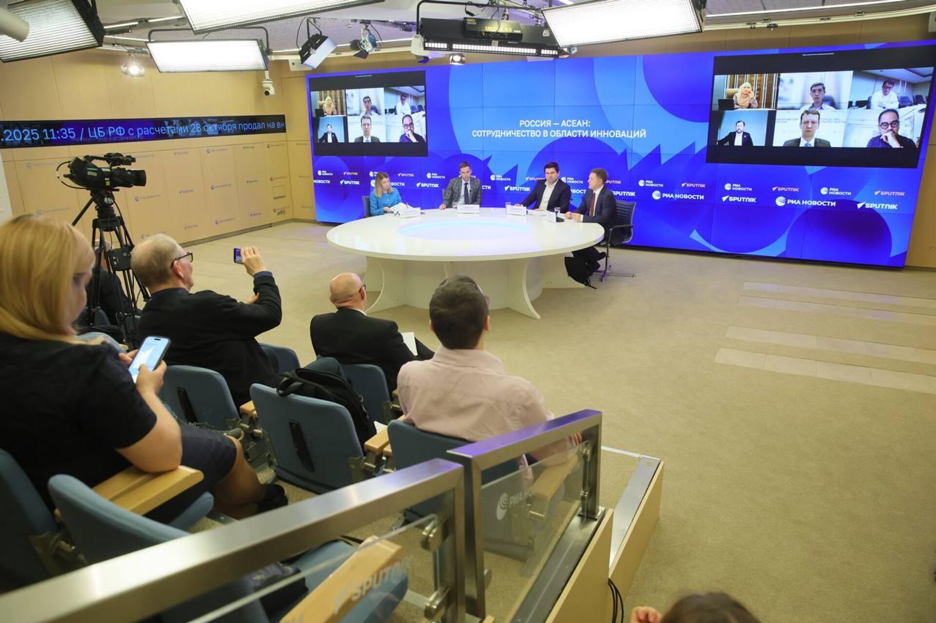 Tập đoàn truyền thông quốc tế Rossiya Segodnya tổ chức đối thoại về hợp tác công nghệ với ASEAN - Sputnik Việt Nam, 1920, 29.10.2025