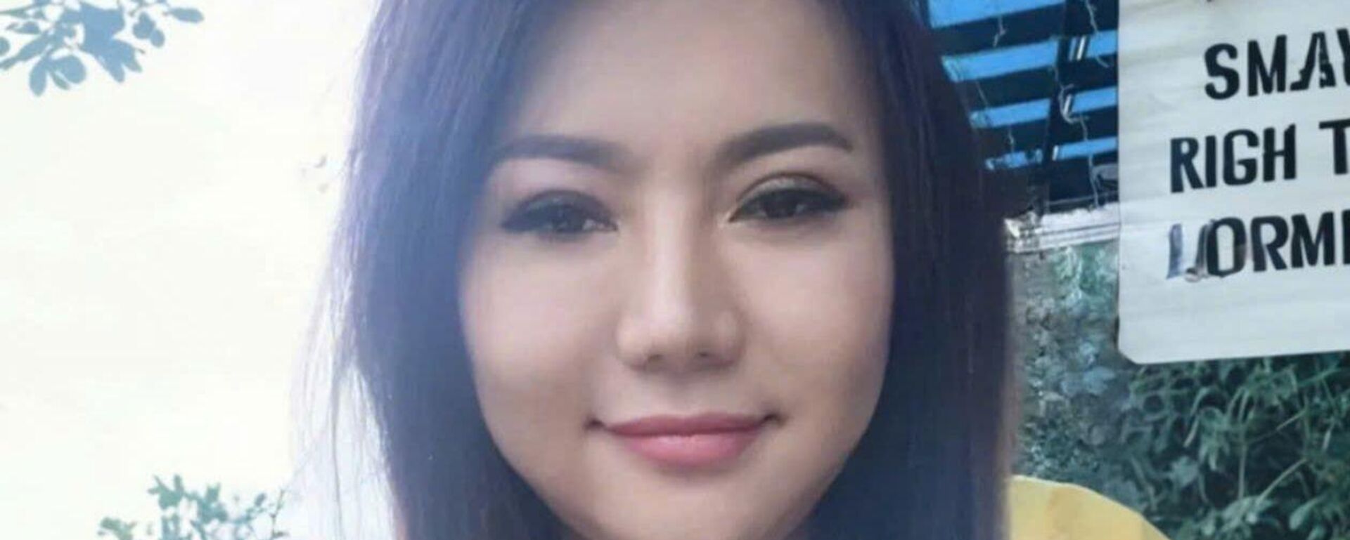 Bà Tuyết vừa bị bắt. - Sputnik Việt Nam, 1920, 30.10.2025