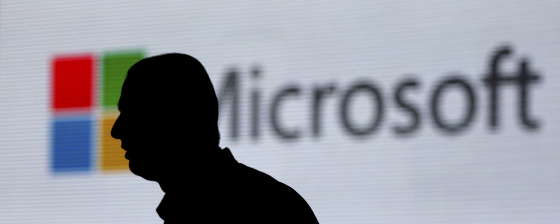 Microsoft logo - Sputnik Việt Nam, 1920, 30.10.2025
