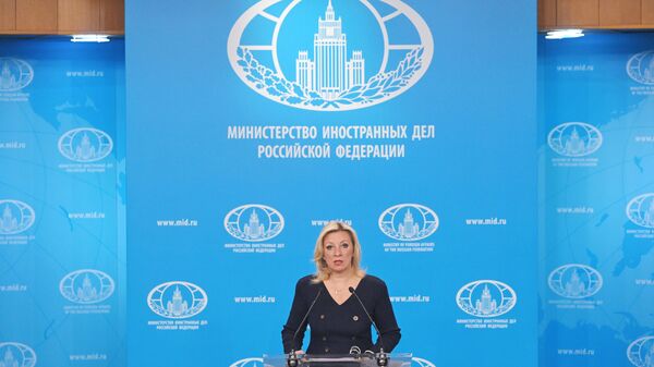 Đại diện chính thức của Bộ Ngoại giao Nga, bà Maria Zakharova - Sputnik Việt Nam