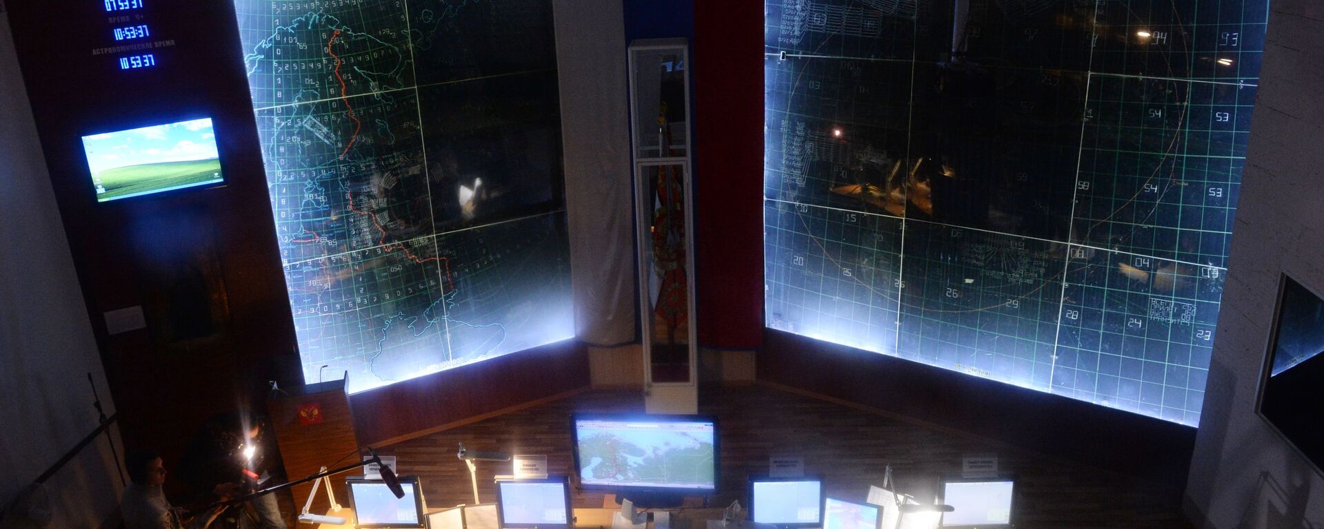 Trạm chỉ huy trong nhiệm vụ chiến đấu - Sputnik Việt Nam, 1920, 05.11.2025