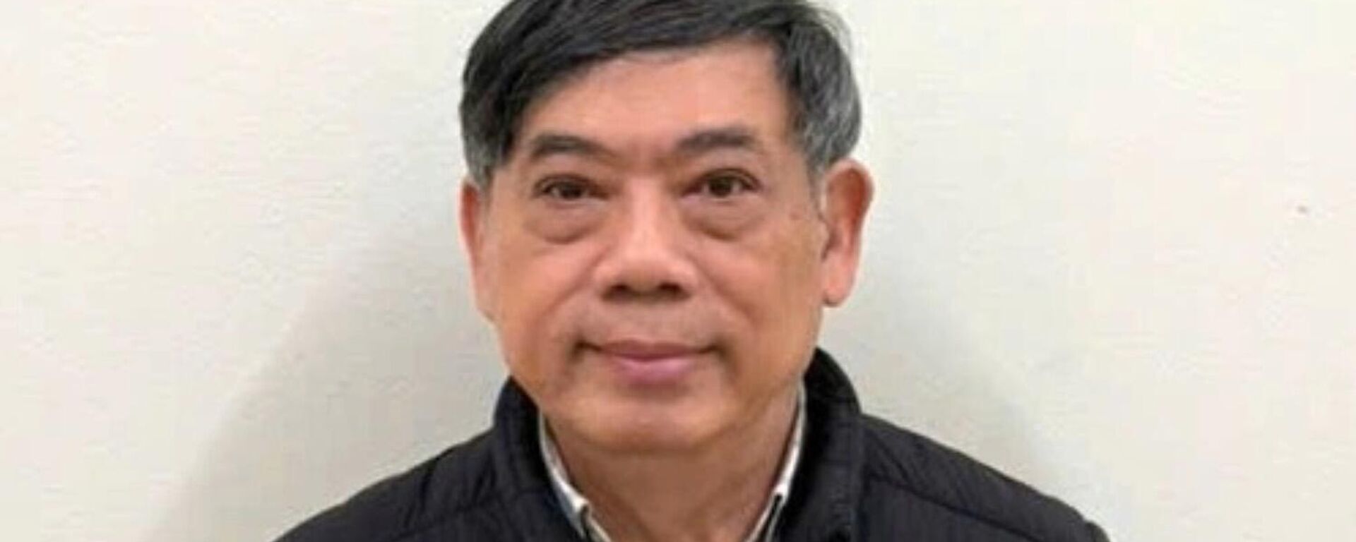 Bị can Phạm Thành Trí - Sputnik Việt Nam, 1920, 05.11.2025