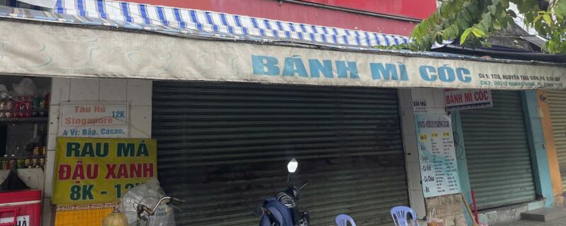 Ghi nhận chiều 7/11, tiệm bánh mì Cóc cô Bích đã đóng cửa.  - Sputnik Việt Nam, 1920, 07.11.2025