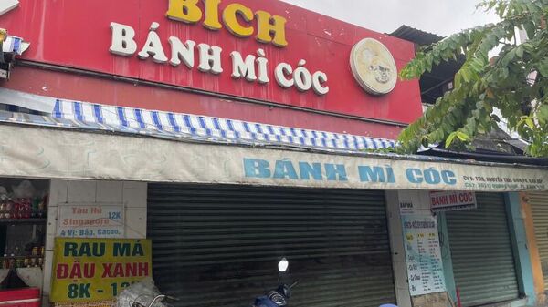 Ghi nhận chiều 7/11, tiệm bánh mì Cóc cô Bích đã đóng cửa.  - Sputnik Việt Nam