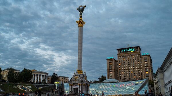 Kiev, Ukraina - Sputnik Việt Nam