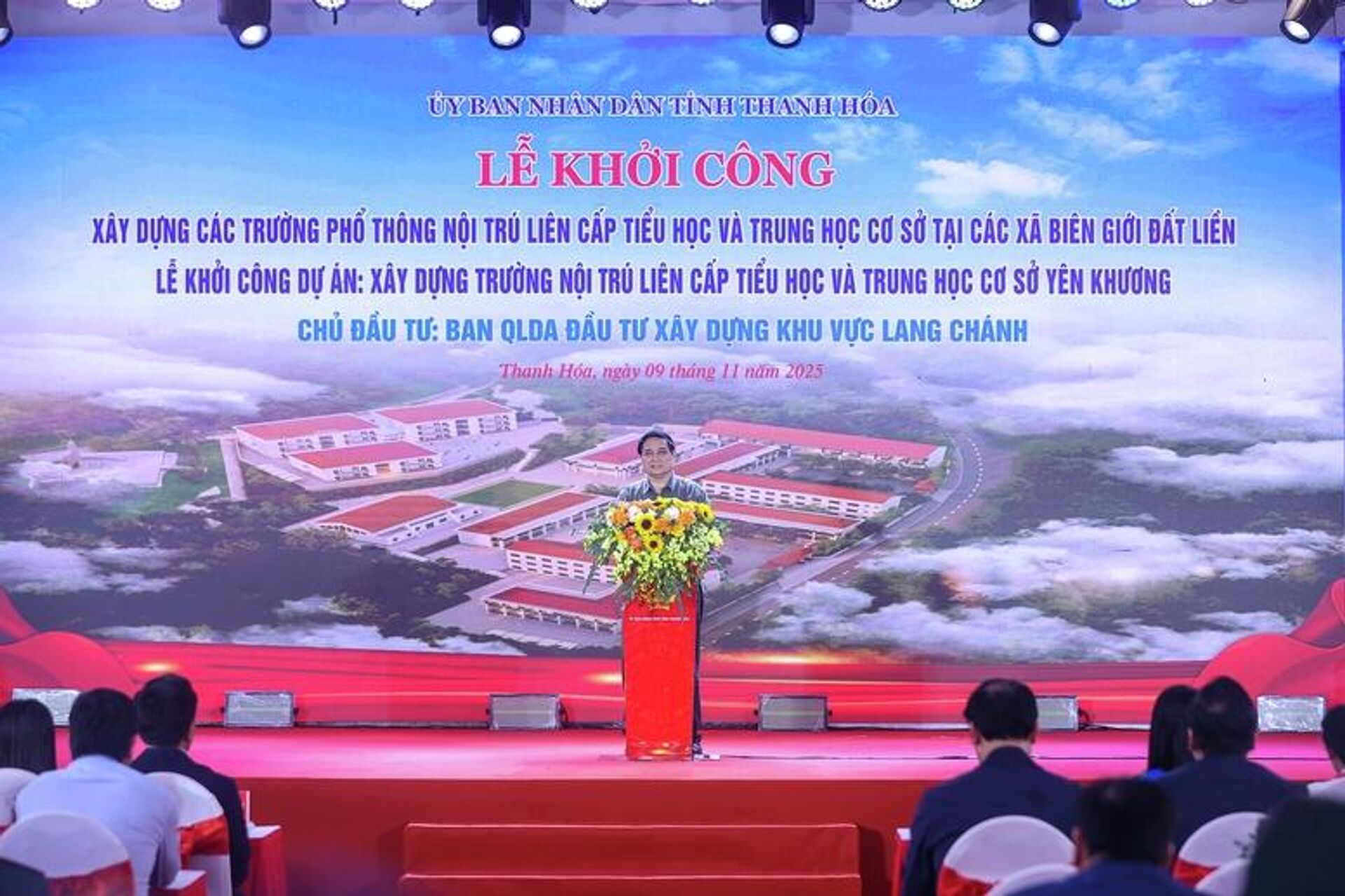 Thủ tướng đề nghị các cấp ủy Đảng, chính quyền, các đơn vị thi công, các cơ quan liên quan cần tuân thủ 5 bảo đảm trong đầu tư, xây dựng các trường Thủ tướng đề nghị các cấp ủy Đảng, chính quyền, các đơn vị thi công, các cơ quan liên quan cần tuân thủ 5 bảo đảm trong đầu tư, xây dựng các trường - Sputnik Việt Nam, 1920, 09.11.2025