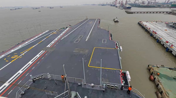 Tàu sân bay «Phúc Kiến» - Sputnik Việt Nam