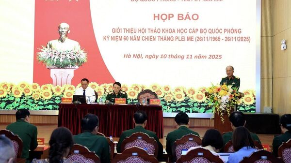 Quang cảnh buổi họp báo - Sputnik Việt Nam