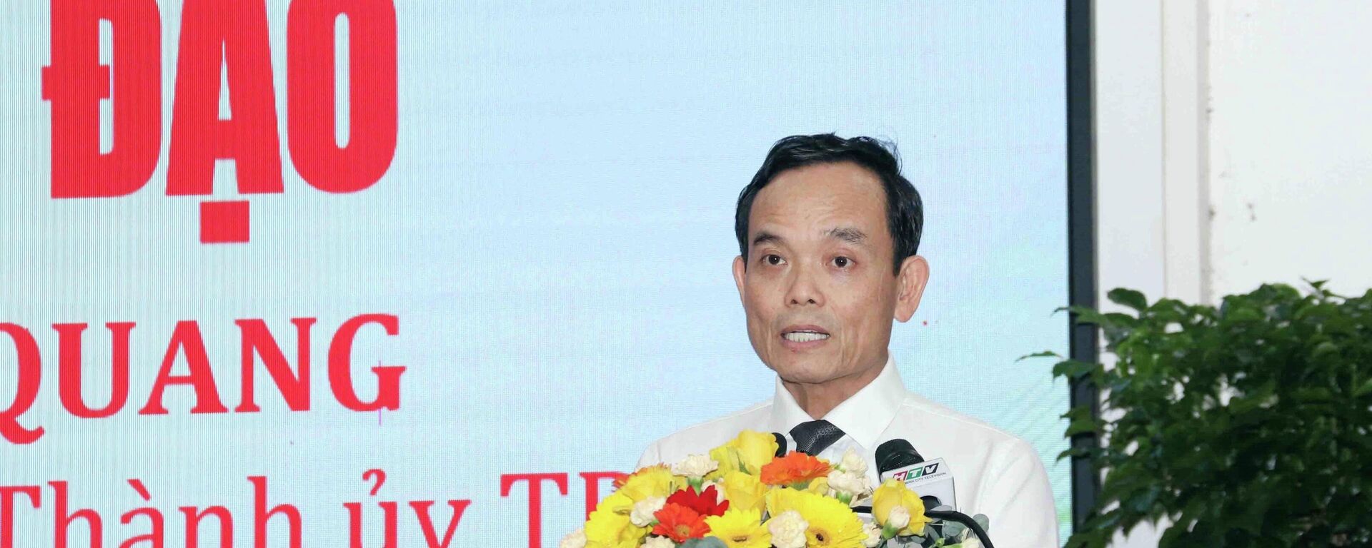 Đồng chí Trần Lưu Quang, Bí thư Trung ương Đảng, Bí thư Thành ủy Thành phố Hồ Chí Minh phát biểu - Sputnik Việt Nam, 1920, 11.11.2025