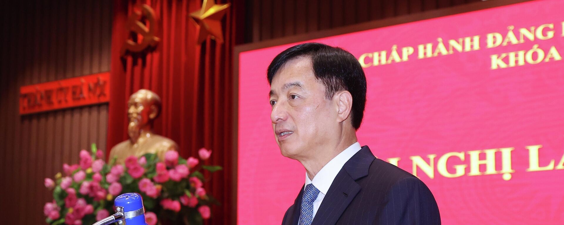 Bí thư Thành ủy Hà Nội Nguyễn Duy Ngọc phát biểu khai mạc hội nghị Bí thư Thành ủy Hà Nội Nguyễn Duy Ngọc phát biểu khai mạc hội nghị - Sputnik Việt Nam, 1920, 12.11.2025