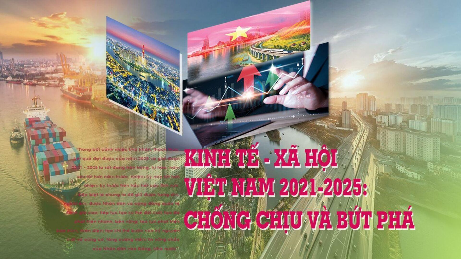 Toạ đàm “Kinh tế-xã hội Việt Nam 2021-2025: Chống chịu và bứt phá” được Cổng TTĐT Chính phủ tổ chức chiều 12/11 tại Hà Nội. - Sputnik Việt Nam, 1920, 12.11.2025