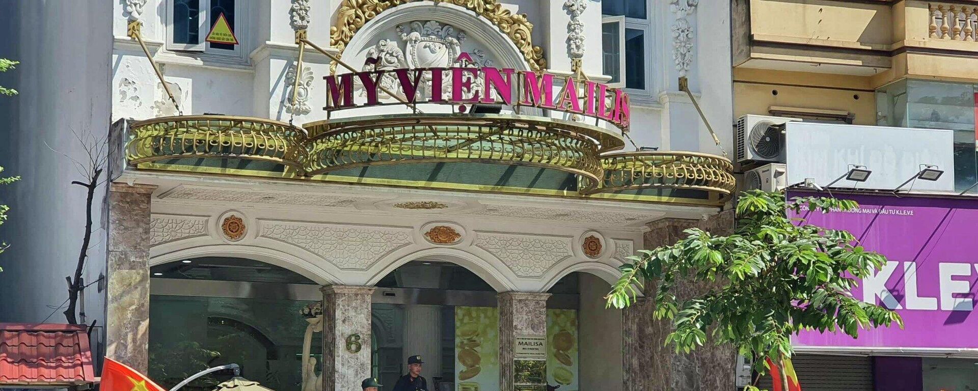 Chi nhánh thẩm mỹ viện Mailisa - Sputnik Việt Nam, 1920, 13.11.2025