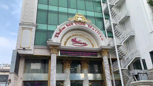 Chi nhánh thẩm mỹ viện Mailisa - Sputnik Việt Nam