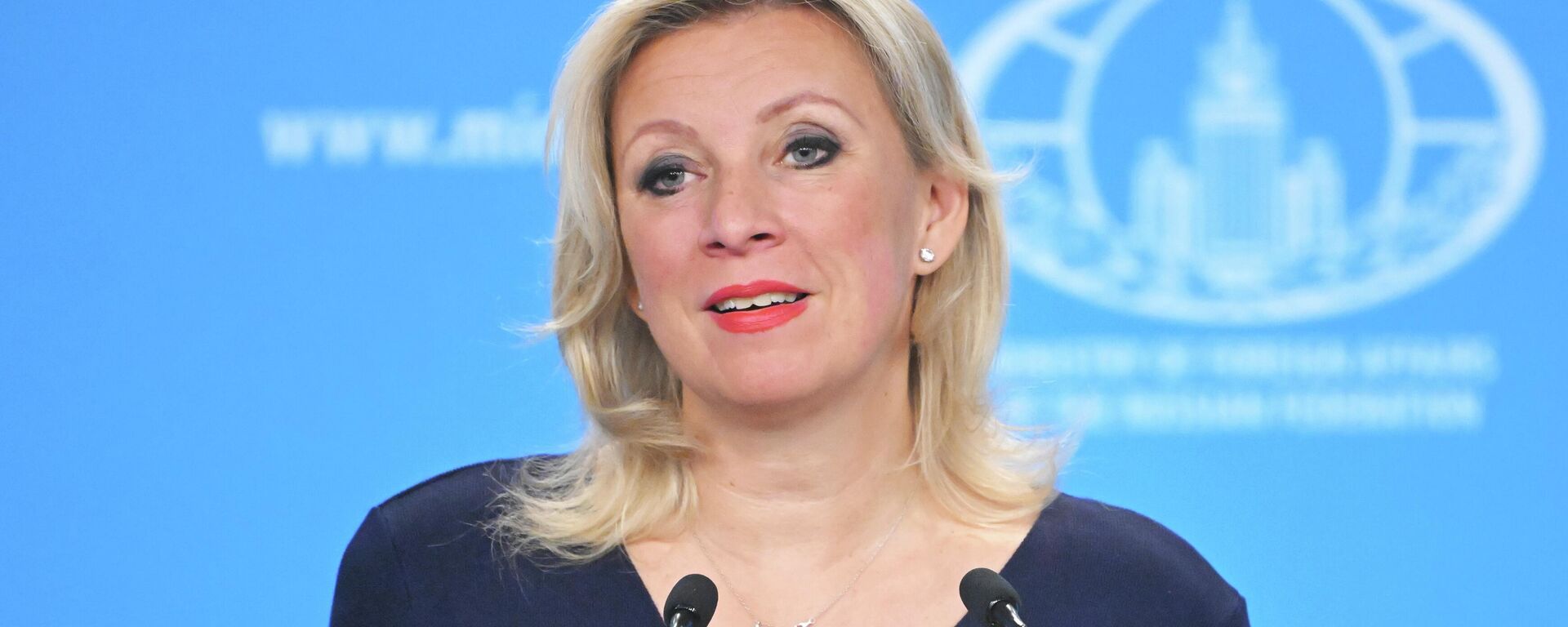 Đại diện chính thức của Bộ Ngoại giao Nga, bà Maria Zakharova - Sputnik Việt Nam, 1920, 13.11.2025