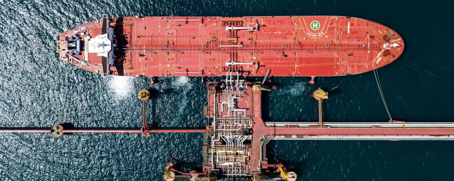 Tàu chở dầu ở khu vực Krasnodar - Sputnik Việt Nam, 1920, 14.11.2025