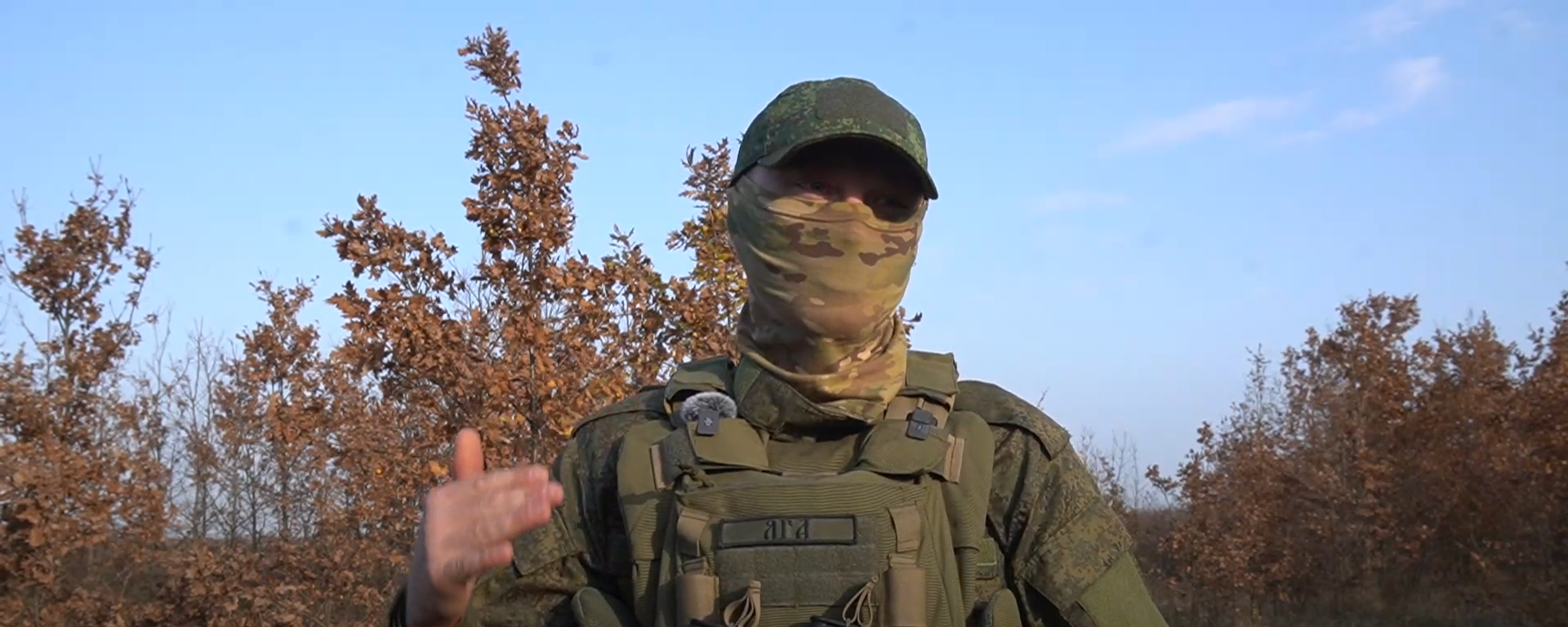 Quân đội Nga phá huỷ trạm điều khiển UAV “Baba-Yaga” của Ukraina tại Zaporozhye - Sputnik Việt Nam, 1920, 14.11.2025