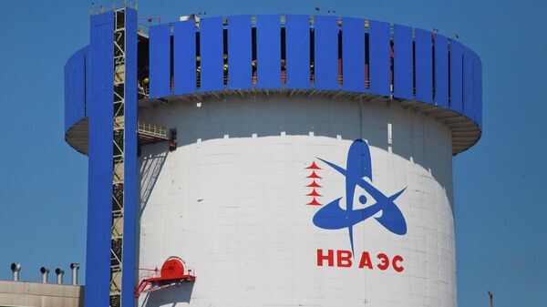 Nhà máy điện hạt nhân Novovoronezh - Sputnik Việt Nam