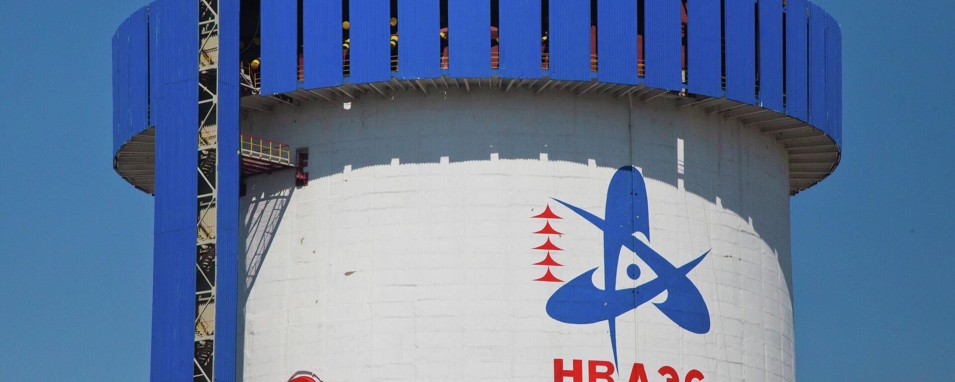 Nhà máy điện hạt nhân Novovoronezh - Sputnik Việt Nam, 1920, 14.11.2025