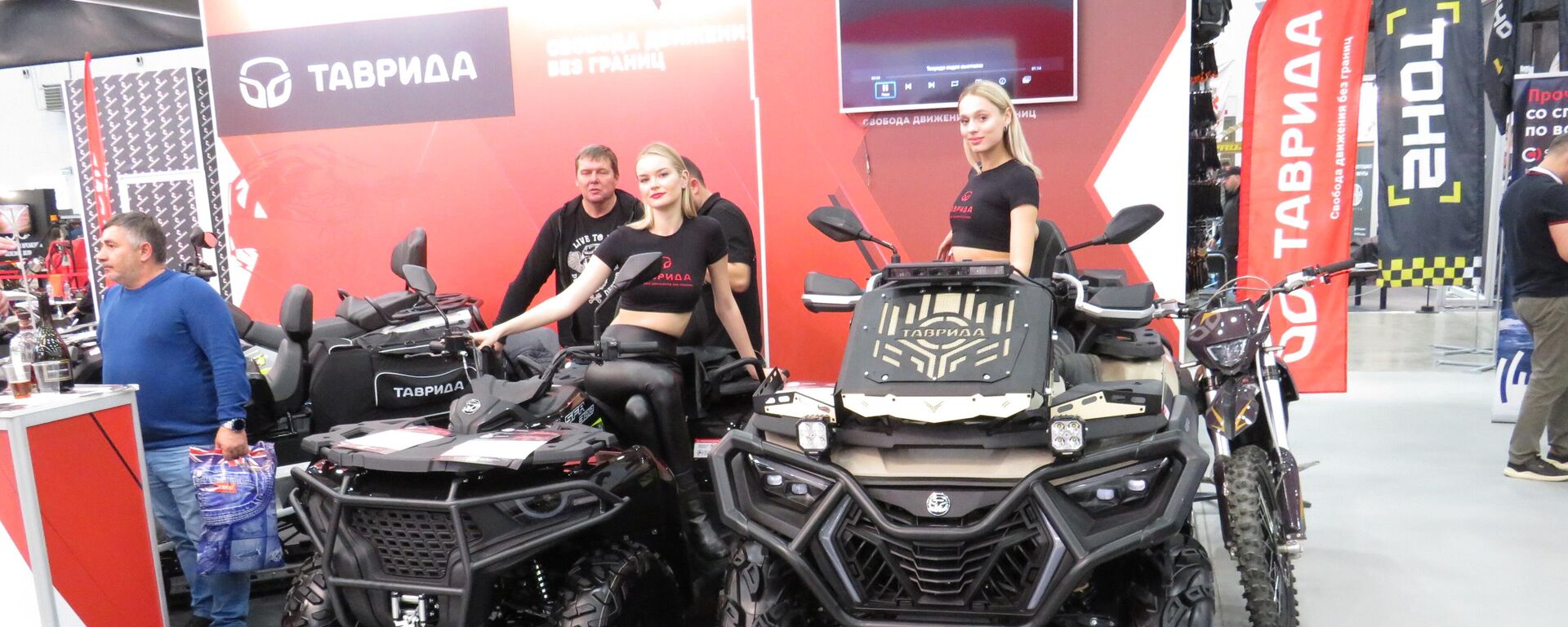 Tại Khu triển lãm phức hợp trong công viên Patriot ở tỉnh Matxcơva đã diễn ra triển lãm quy mô lớn Vezdehoder (Xe địa hình) lần thứ bảy Tại Khu triển lãm phức hợp trong công viên Patriot ở tỉnh Matxcơva đã diễn ra triển lãm quy mô lớn Vezdehoder (Xe địa hình) lần thứ bảy - Sputnik Việt Nam, 1920, 17.11.2025