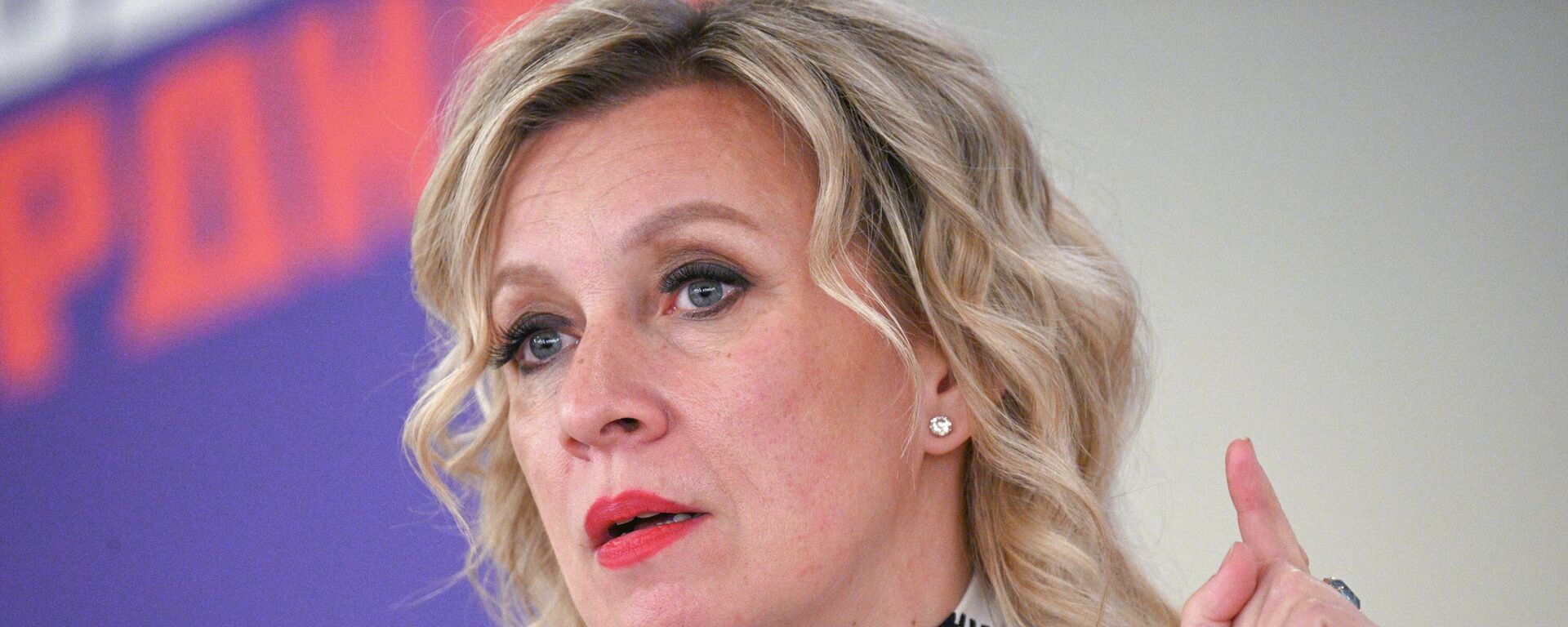 Đại diện chính thức của Bộ Ngoại giao Nga, bà Maria Zakharova - Sputnik Việt Nam, 1920, 20.11.2025
