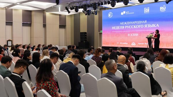 Tuần lễ Quốc tế Tiếng Nga chính thức khai mạc tại Hà Nội - Sputnik Việt Nam