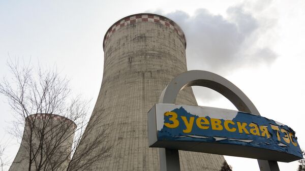 Nhà máy nhiệt điện Zuyevskaya ở Donetsk - Sputnik Việt Nam