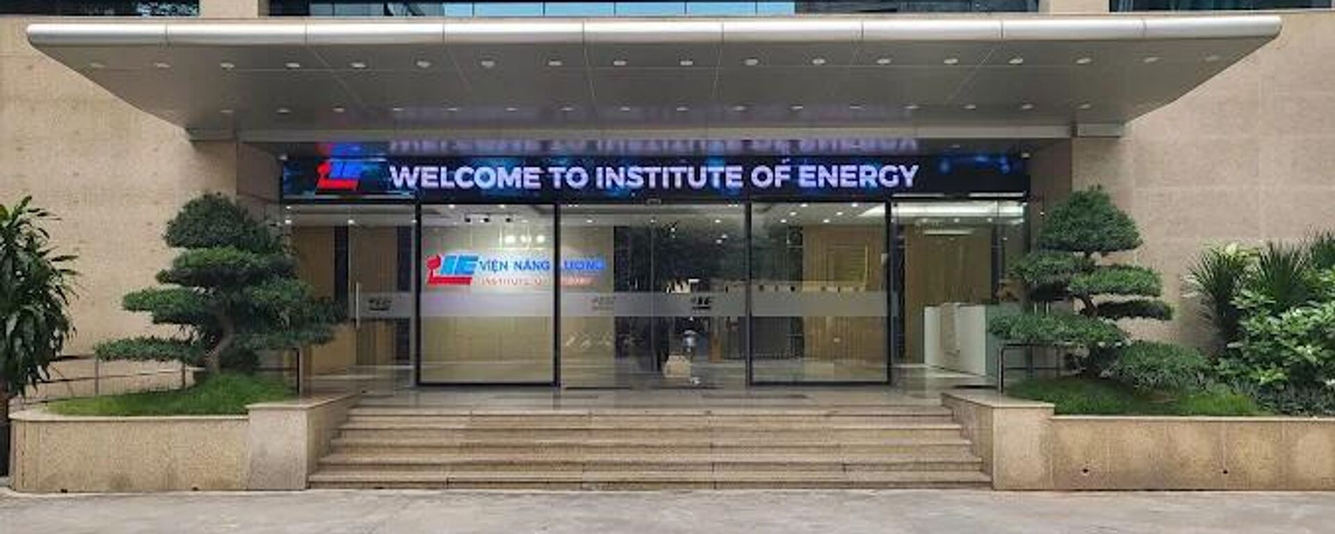 Viện năng lượng - Sputnik Việt Nam, 1920, 19.11.2025