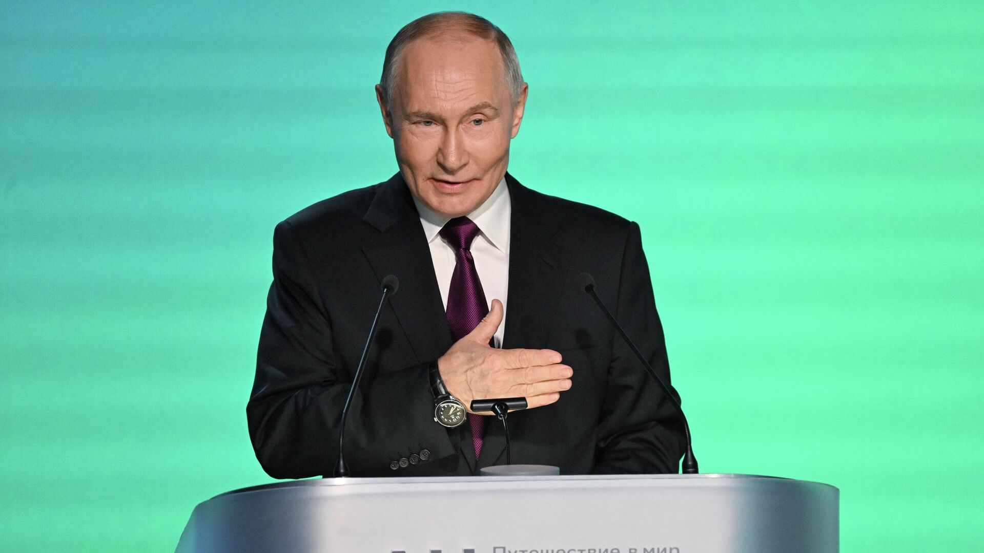 Hội nghị quốc tế về AI Hành trình AI Hội nghị quốc tế về AI Hành trình AI - Sputnik Việt Nam, 1920, 19.11.2025