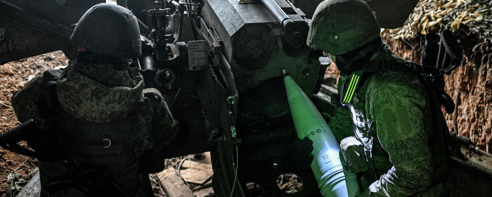 Phi hành đoàn Giatsint-B của Nga trên mặt trận Kupiansk - Sputnik Việt Nam, 1920, 20.11.2025