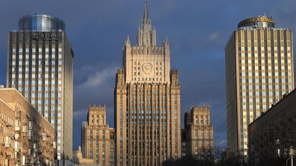 Bộ Ngoại giao Nga - Sputnik Việt Nam