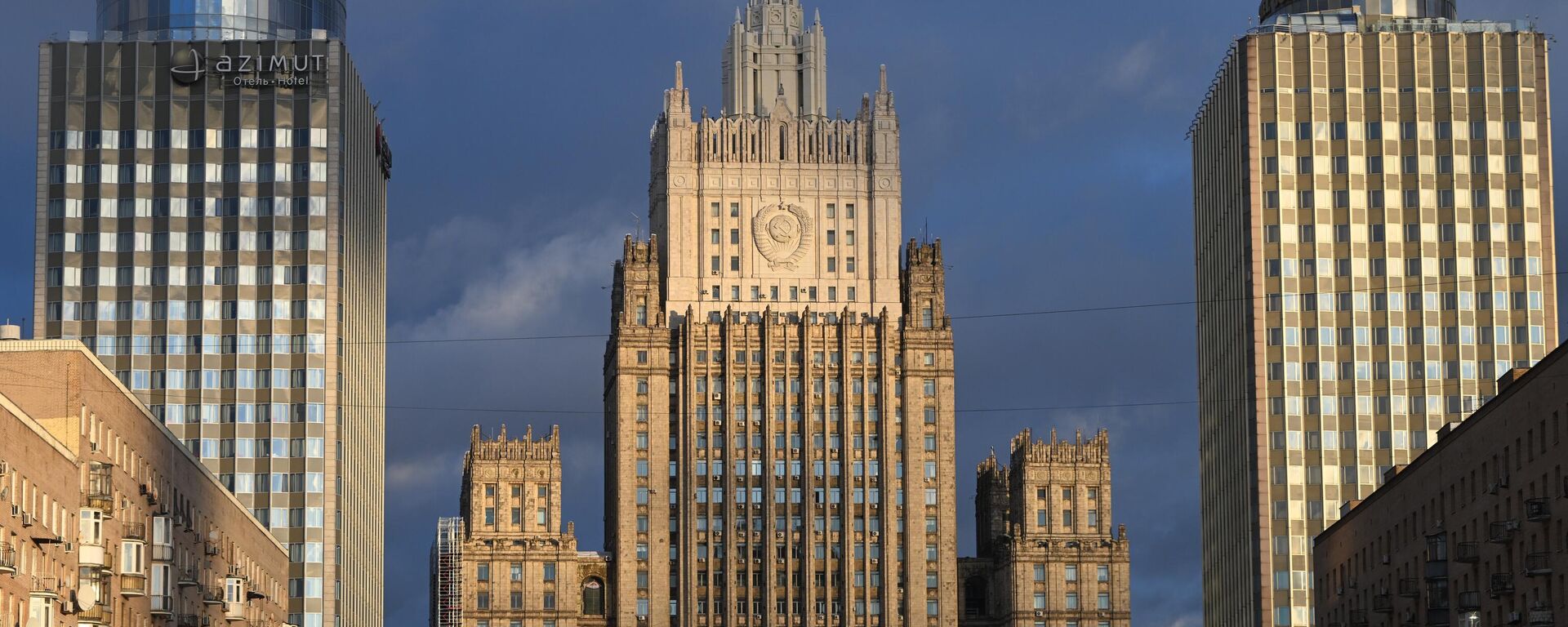 Bộ Ngoại giao Nga - Sputnik Việt Nam, 1920, 05.12.2025