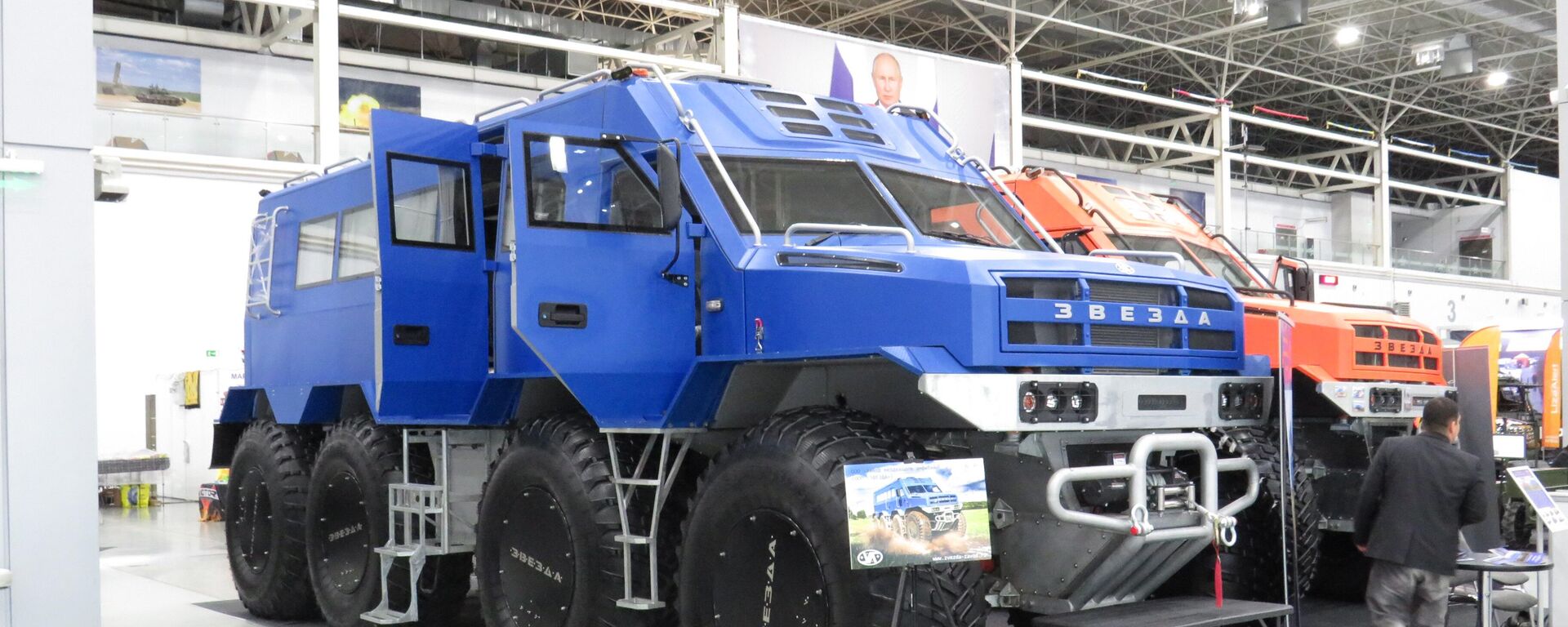 Xe buýt địa hình Bắc Cực T-24 8x8 Xe buýt địa hình Bắc Cực T-24 8x8 - Sputnik Việt Nam, 1920, 25.11.2025