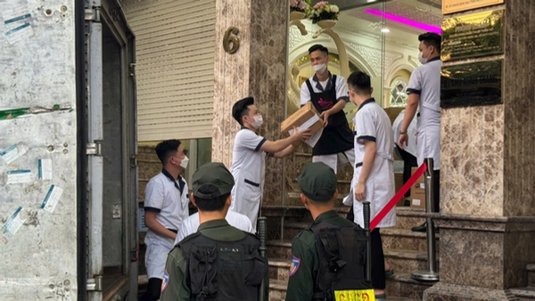 Công an khám xét chi nhánh Mailisa - Sputnik Việt Nam