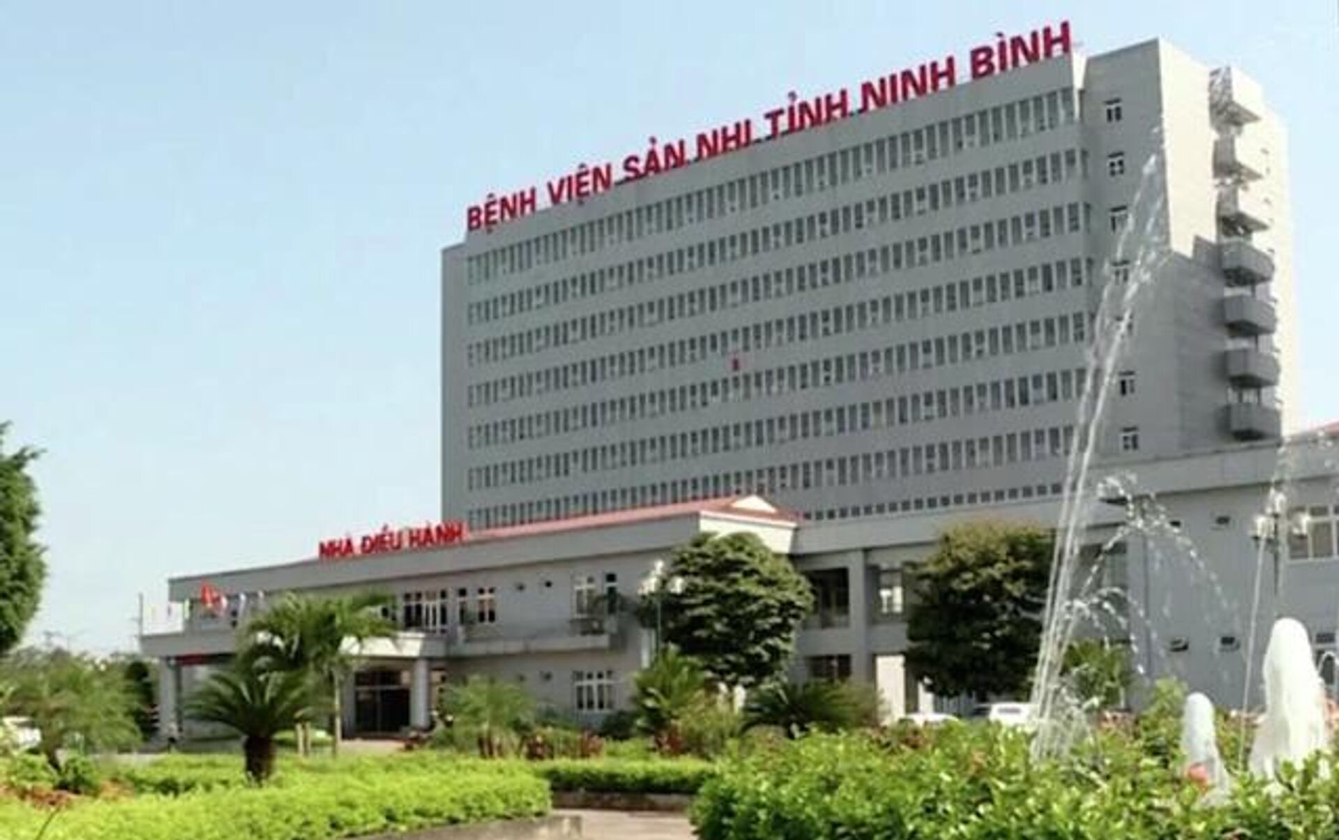 Dự án Bệnh viện Sản nhi tỉnh Ninh Bình - Sputnik Việt Nam, 1920, 22.11.2025
