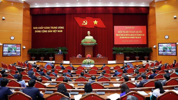 Tổng Bí thư Tô Lâm phát biểu
 - Sputnik Việt Nam