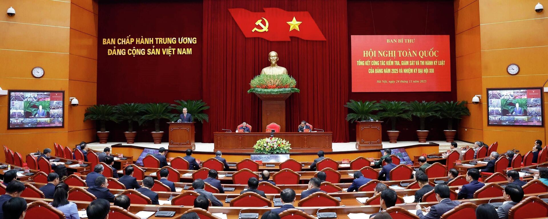 Tổng Bí thư Tô Lâm phát biểu
 - Sputnik Việt Nam, 1920, 24.11.2025