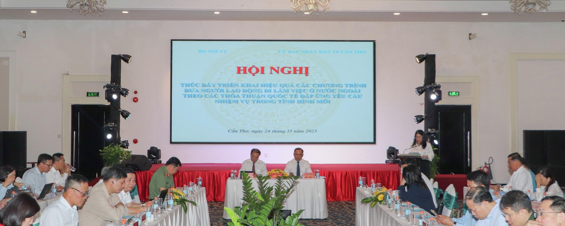 Quang cảnh hội nghị Quang cảnh hội nghị - Sputnik Việt Nam, 1920, 24.11.2025