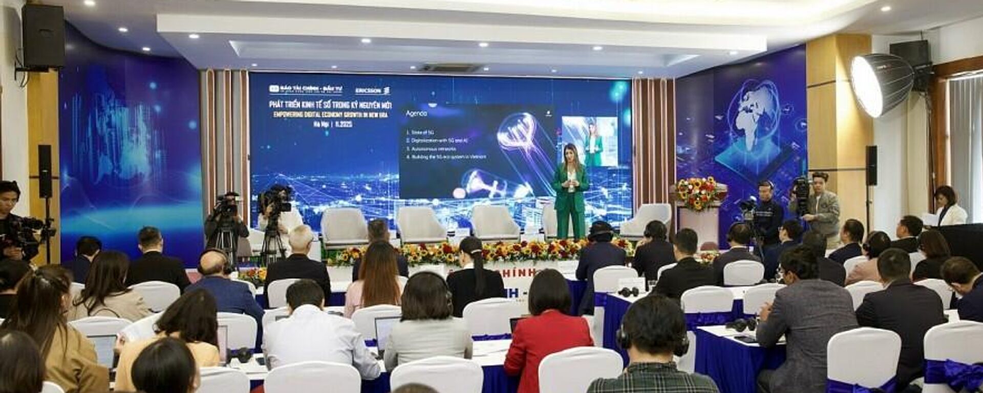 Báo Tài chính - Đầu tư tổ chức Hội thảo Phát triển kinh tế số trong kỷ nguyên mới - Sputnik Việt Nam, 1920, 25.11.2025